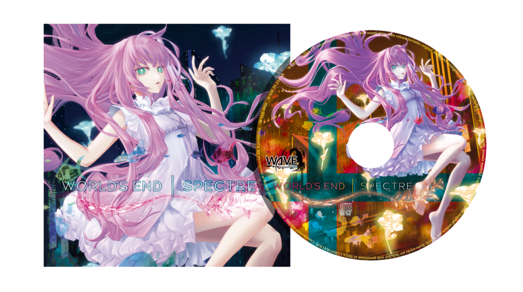 結城碧 1stフルアルバム『残響のリエナクト―Afterglow Re:EnAct』との連動アルバム